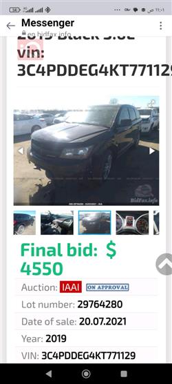 Dodge Journey